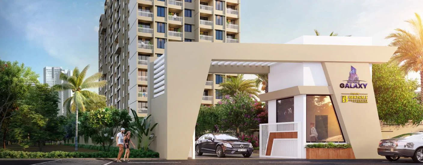 Bhosale Galaxy Charholi Entrance Gate Image